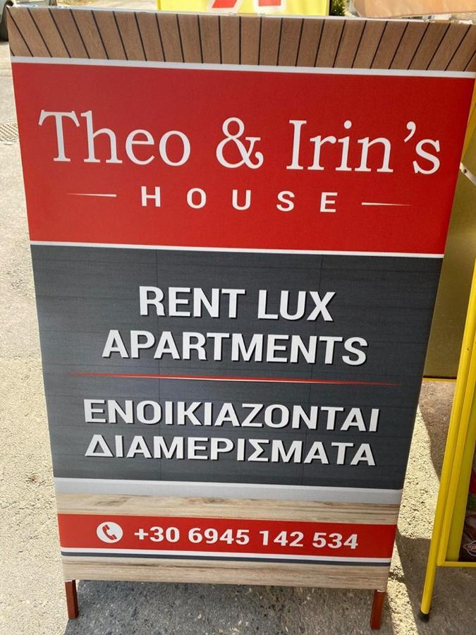 Theo And Irin'S Houses Flogita Luaran gambar